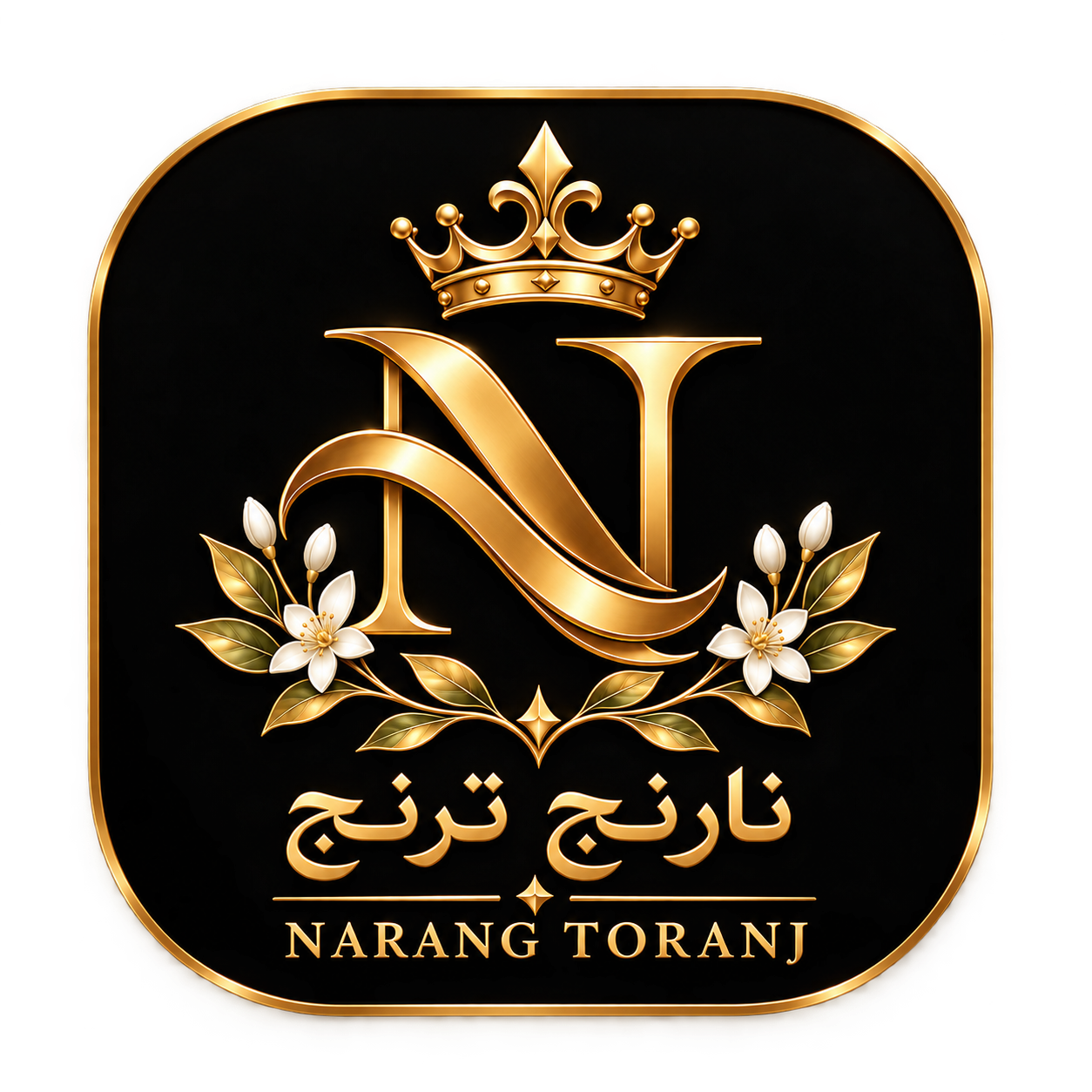 naranjtoranj